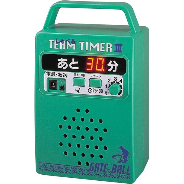 サンラッキー sunlucky デジタルチームタイマー リクレーショングッズ (sg800)