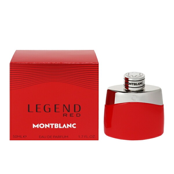 レジェンド レッド EDP SP 50ml