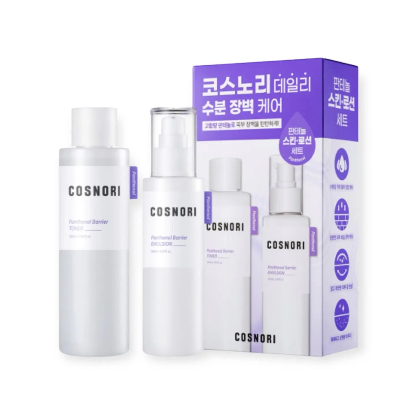 [2点セット] パンテノール バリア トナー 205ml X エマルジョン 150ml