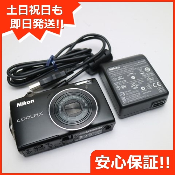美品 COOLPIX S5100 スマートブラック Nikon デジカメ 133