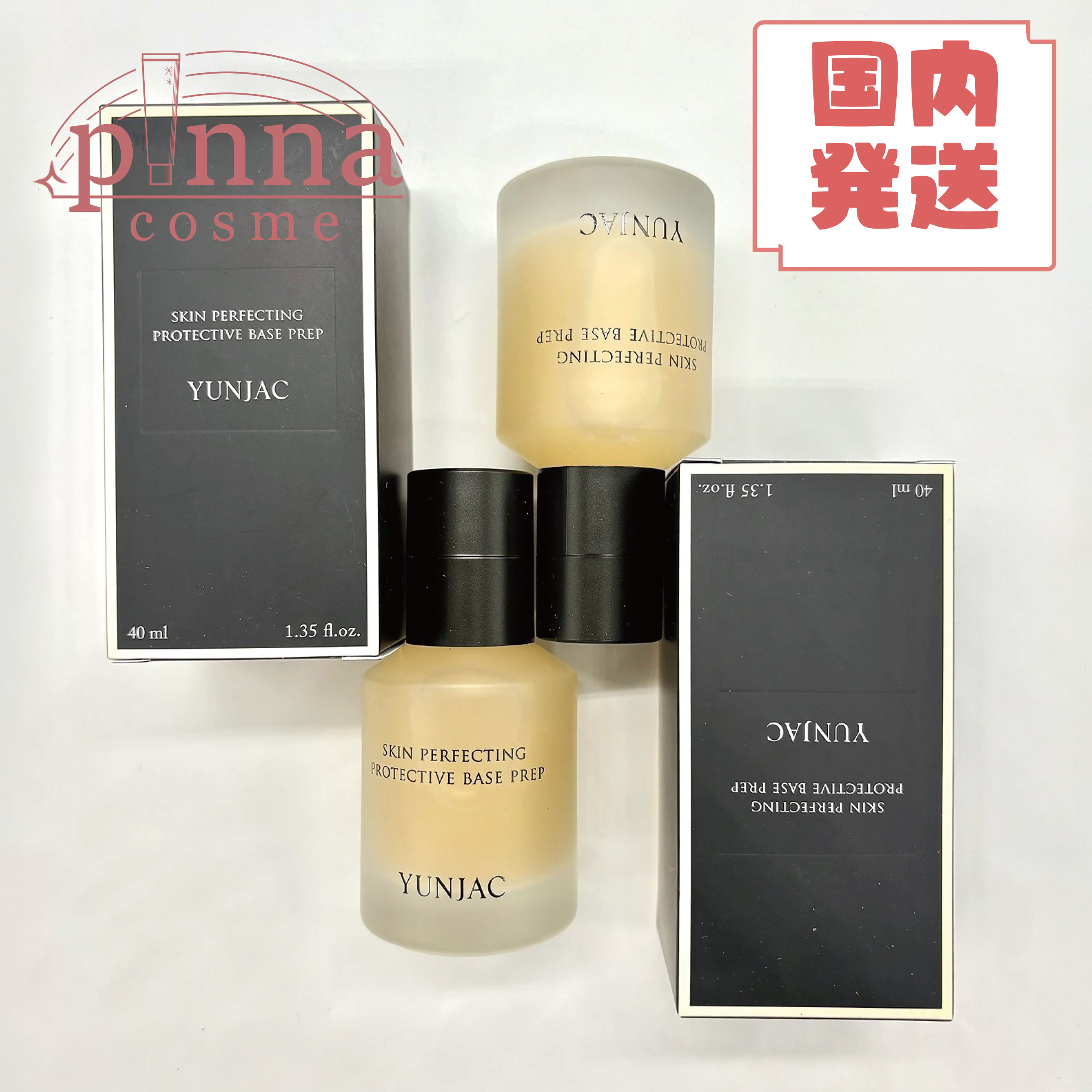 スキンパーフェクティングプロテクティブベースプレップ, 40ml