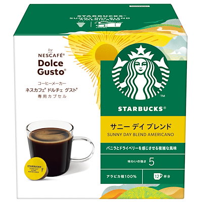 他サイト： スターバックス サニーデイ ブレンド ネスカフェ ドルチェ グスト専用カプセル12P×1箱【 レギュラー コーヒー 】の商品画像