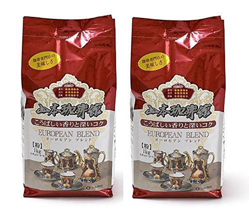 2個セット ヨーロピアンブレンド 1kg 1キログラム (x 2)