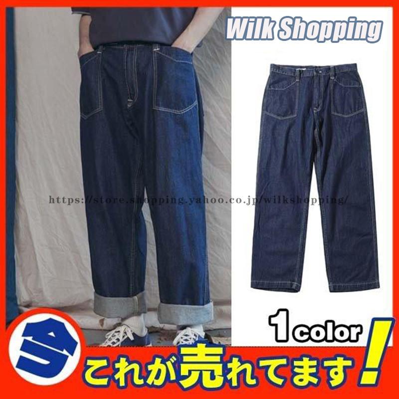 極太 デニム ジーンズ パンツ メンズ ルーズフィット B系 レディース ヒップホップ ストリート系 ワイドパンツ HIPHOP バギーパンツ 大きいサイズ
