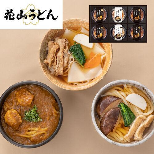 群馬 「花山うどん」 老舗のうどん味くらべ 6食セット / 饂飩 ギフト 常温