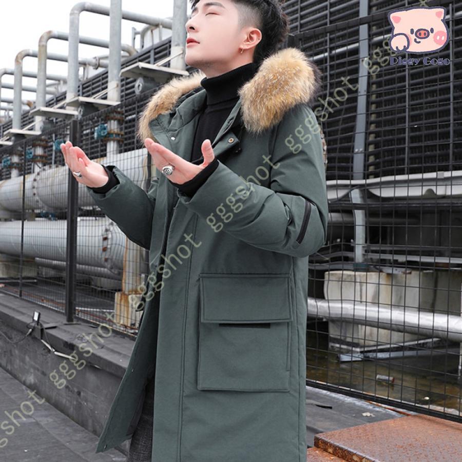 冬の特恵ダウンコート メンズ ハーフ丈 ダウンジャケット 防寒コート 厚手 冬用 綿入り コート ファーフード あったか 防風 保温 寒さ対策 ロングコート 日常