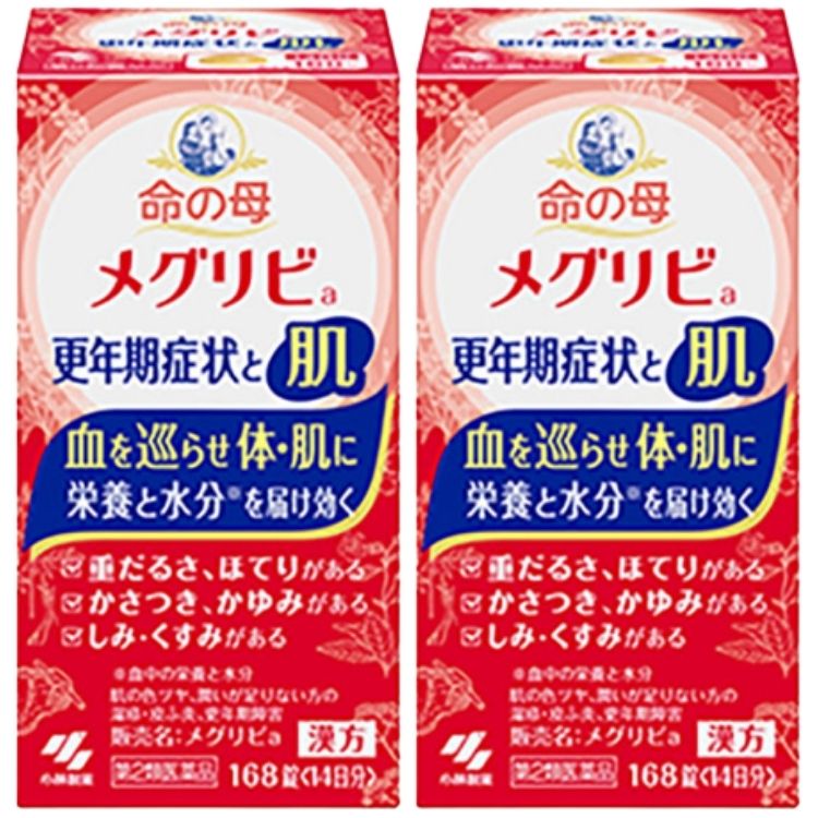 第2類医薬品 2個セット 小林製薬 命の母 メグリビa 168錠 漢方薬 肌 更年期
