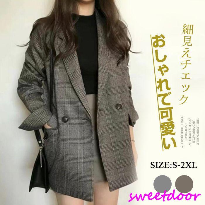 【人気商品超目玉】テーラード レディース チェック 冬 春 大きいサイズ 厚手 アウター 長袖 ミディアム丈 ライトアウター 羽織り 袖スリット 裏地 チェック柄 お洒落 カ