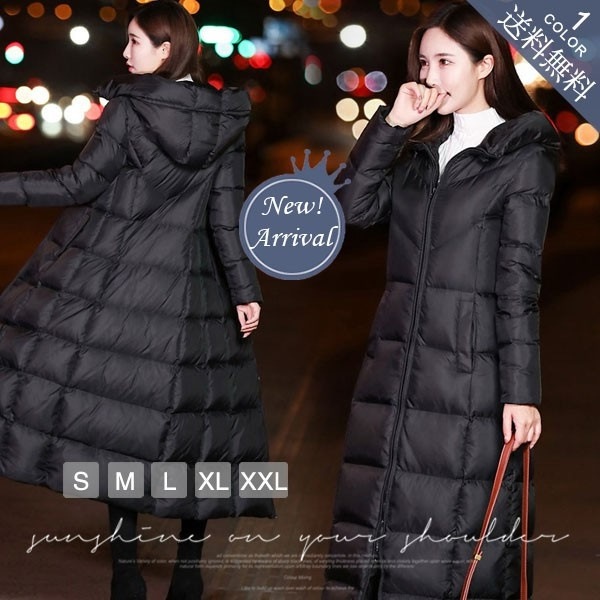 ダウンコート レディース 超ロング丈 無地 ダウンジャケット あったか 厚手 保温 スリム 防寒 帽子付き きれいめ フード付き おしゃれ