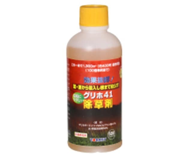 【20本組】　ヨーキ産業　非農耕地用　除草剤　グリホ４1　500ｍｌ　希釈仕様