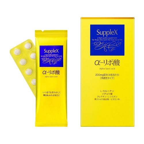 【まとめ販売】資生堂　サプレックス　α－リポ酸　（Ｎ）　120粒入り 2個 14,800円