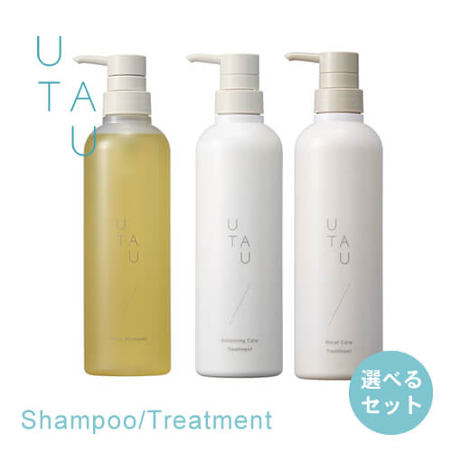デミ UTAU ウタウ エクストラ シャンプー 500ml ＆ トリートメント 500g セット バランシング モイストケア シャンプー ヘアケア オイルケア すっきり さっぱり 泡