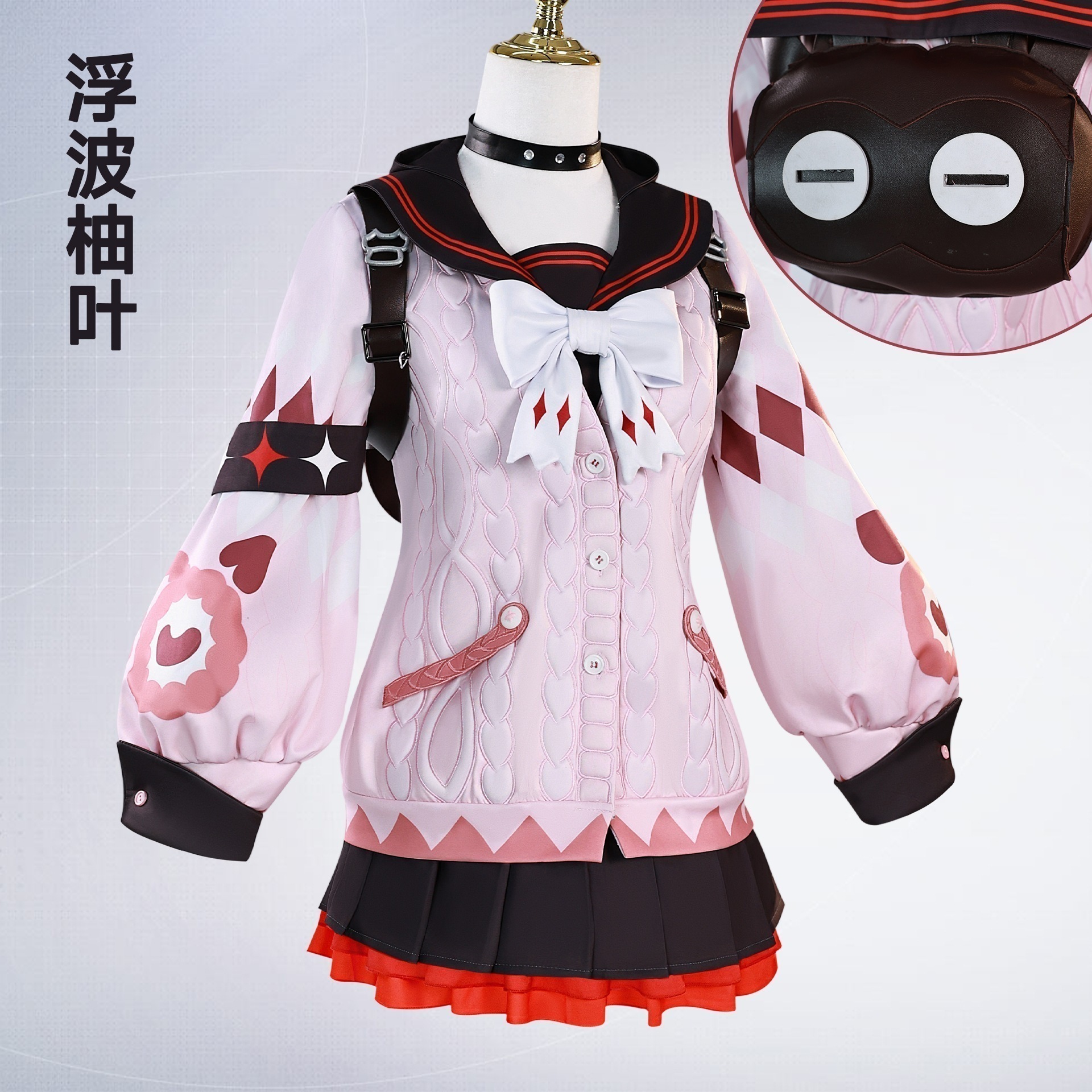 【即納&迅速な出荷】柚葉服絶区零浮波柚葉コスプレにじげんアニメ衣装セット