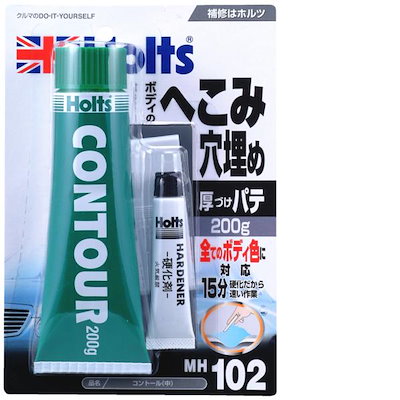 他サイト： ホルツ Holts MH102 ホルツ コントール(中) 2液剤 MH102の商品画像