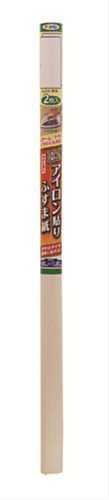 （まとめ買い）EXアイロン貼りふすま紙 2枚入り No.208 無地 95cmx180cm [x3]