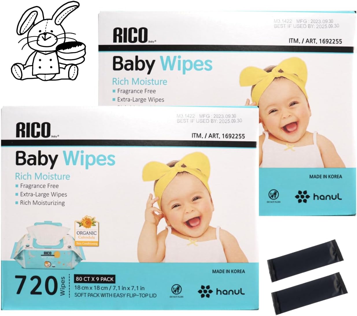 ベテイ RICO 赤ちゃん用 おしりふき 72枚 × 2個