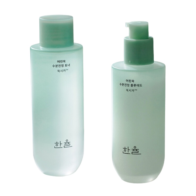 若よもぎ水分鎮静 2点セット(化粧水150ml+フルード125ml)