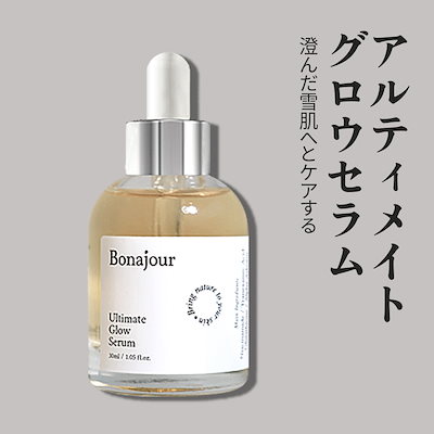 Qoo10 – 「Bonajour日本公式ショップ」のショップページです。