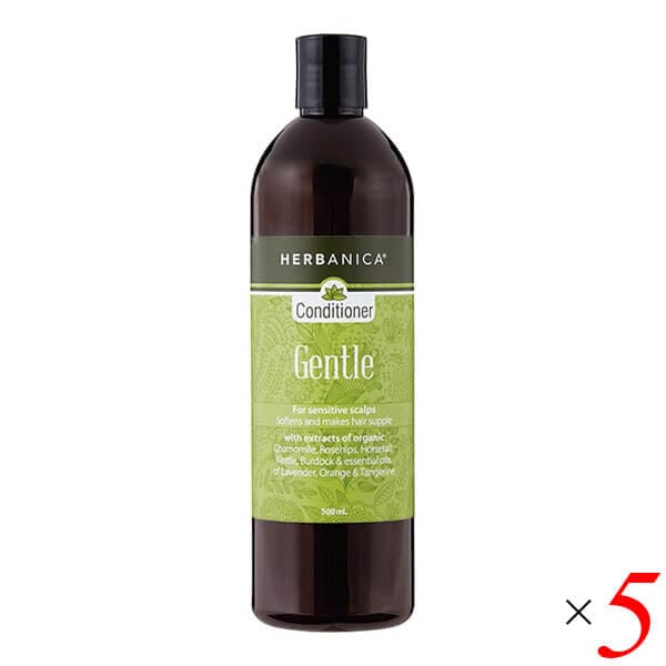 HERBANICA（ハーバニカ） コンディショナー ジェントル 500ml 5本セット 7,422円