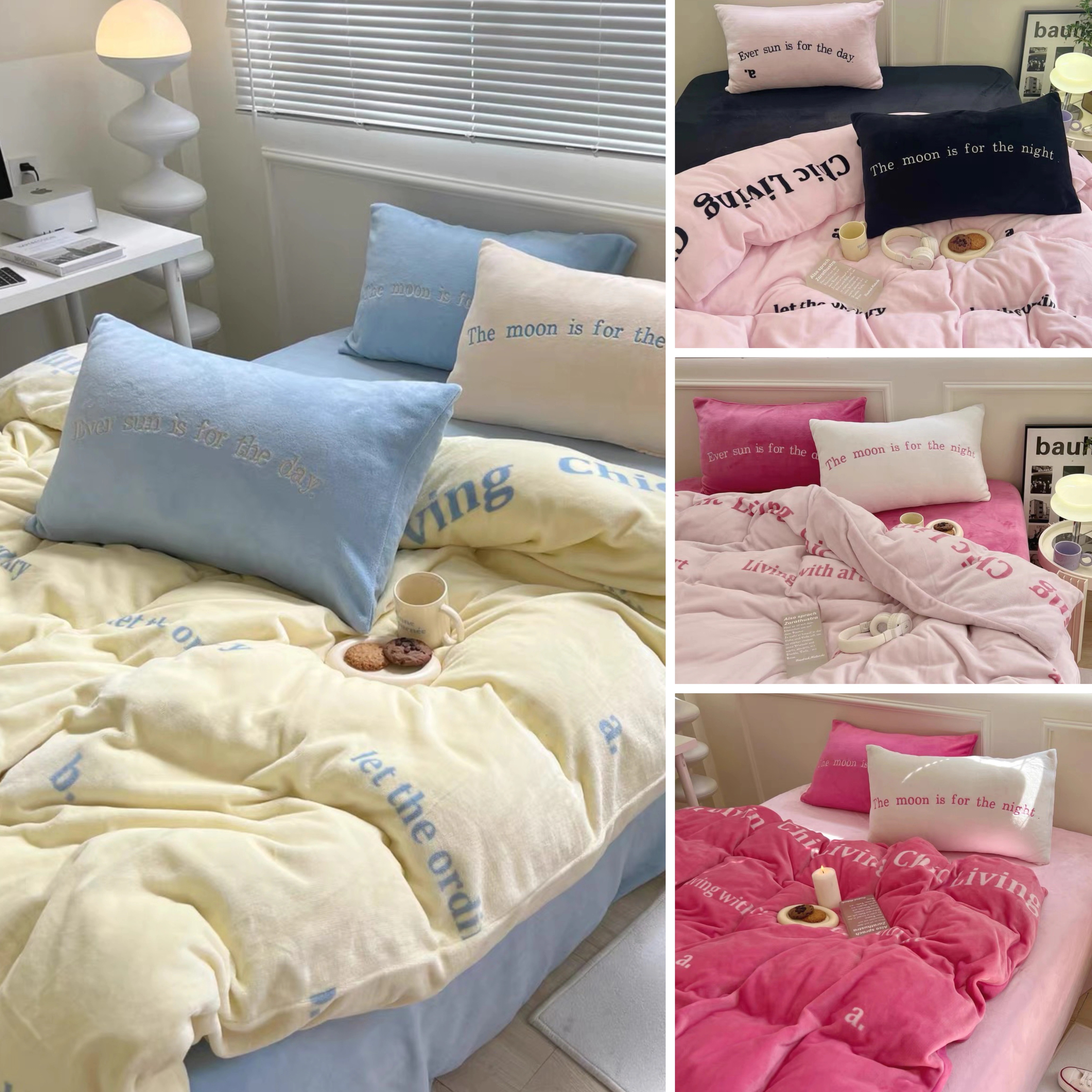 秋冬新品 4色 英字 韓国ファッション 寝具カバー 韓国ins 大人気 韓国インテリア 雑貨 シーツ 寝具カバーセット 人気 シーツ 枕カバー