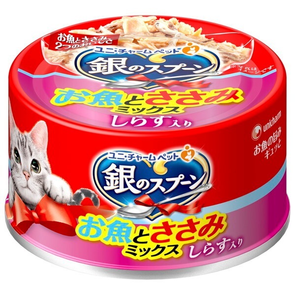 銀のスプーン 缶 お魚とささみミックスしらす入り 70g