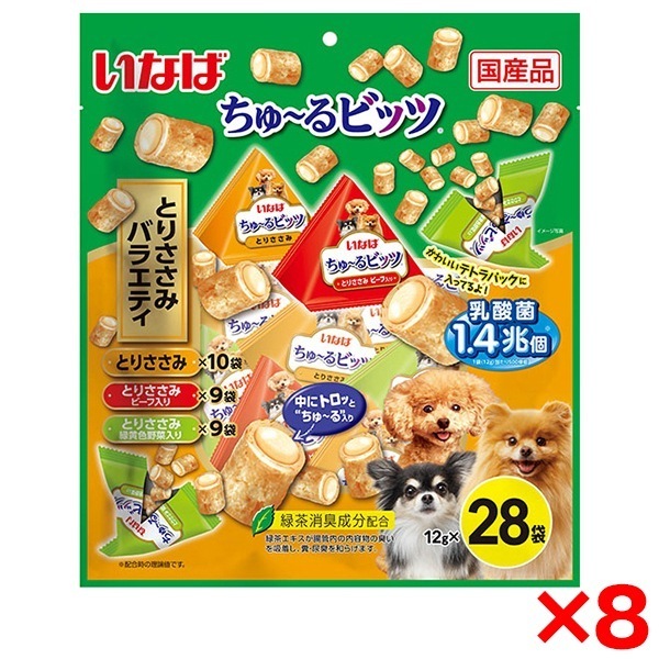 8個セット いなば ちゅ～るビッツ とりささみバラエティ 12g×28袋