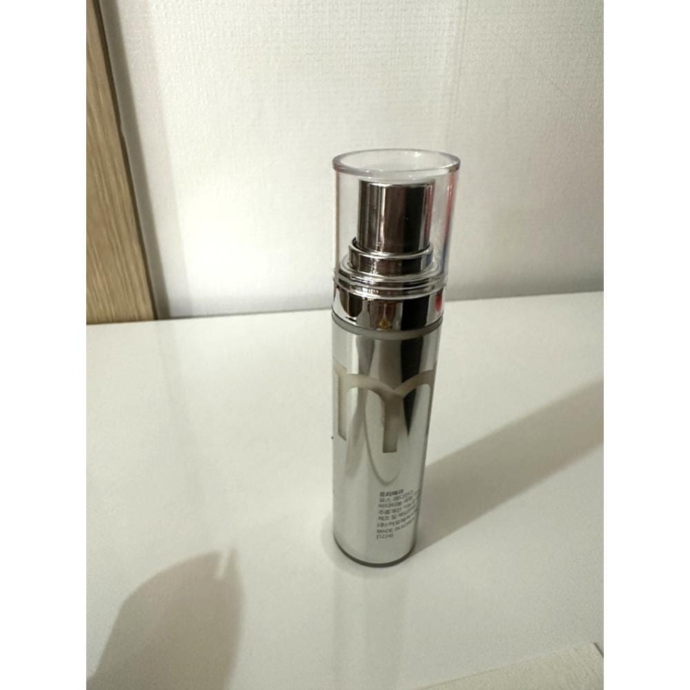 ユースラジアンズビタチノールセラム21g 4,808円