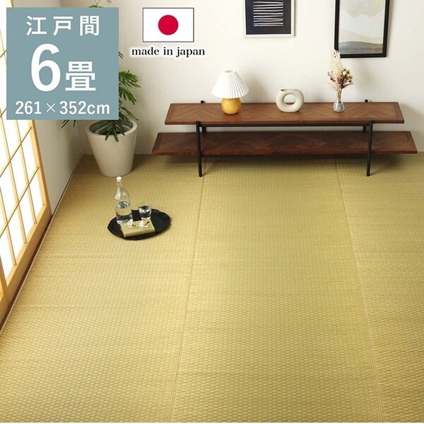 1081900010602 上敷き ゴザ 敷詰 カーペット い草 自然素材 日本製 国産 消臭 ナチュラル 市松柄 シンプル 江戸間6畳 約261×352cm メーカー直送
