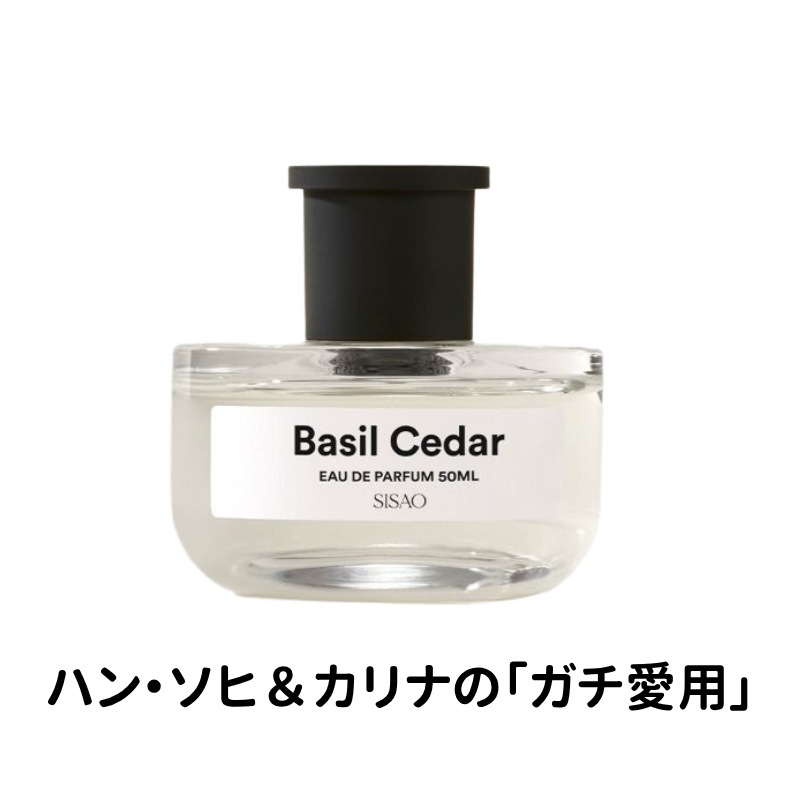 [ハン・ソヒ＆カリナpick]オードパルファム 50ml 6種