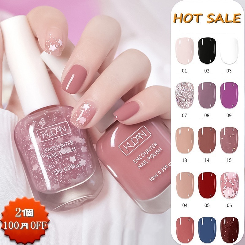 【1つ買うと10つ無料】大人気 ジェルネイル かわいい 透け感 40色 カラージェル 10ml 単色 ライトピンク 長持ち マルチカラーシリーズ118