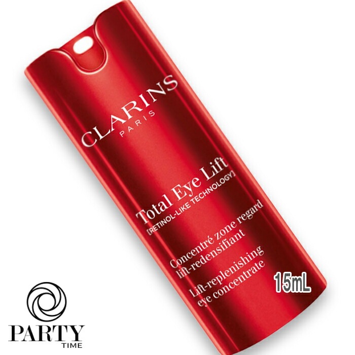 CLARINS トータル アイ インテンス N 15mL