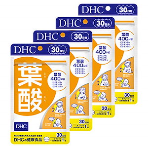 DHC 【120日分セット】葉酸 30日分 (30粒)4個セット