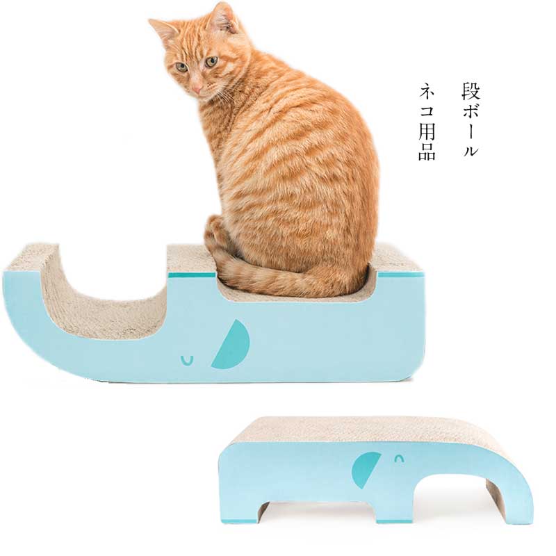 爪とぎ 猫 爪磨き 爪みがき 猫用品 段ボール トンネル 遊び ネコ用品