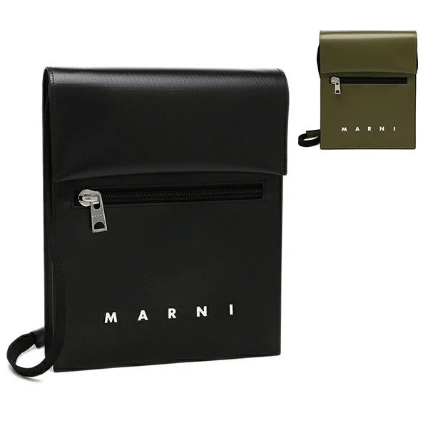 マルニ MARNI ブラック シューレース ストラップ付ポーチ