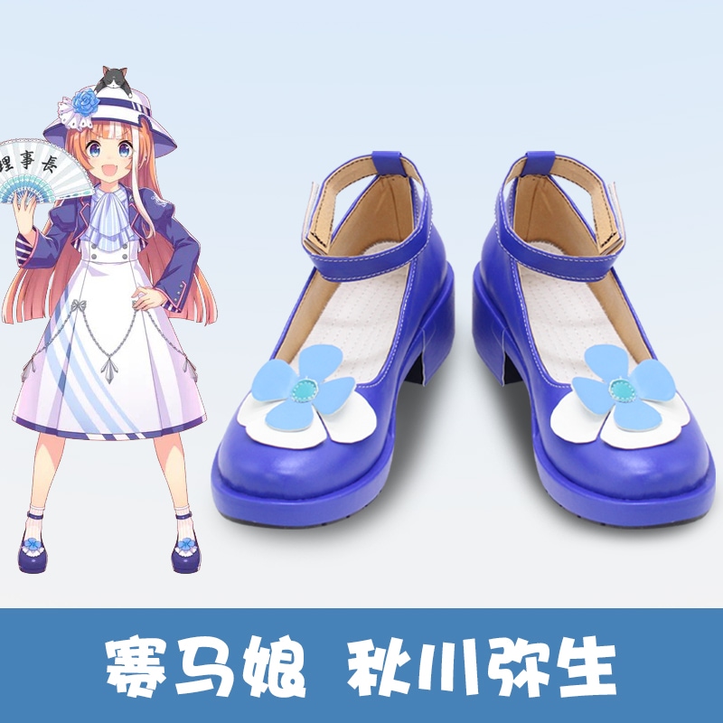 ウマ娘 プリティーダービー 秋川 やよい コスプレ靴 下駄 ハイヒール シューズ 戦闘靴 ACG