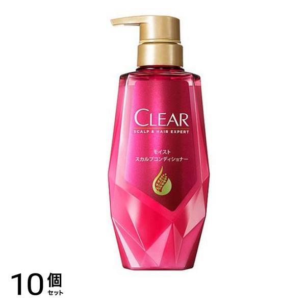 CLEAR(クリア) モイスト スカルプコンディショナー 370g (ポンプ) 10個セット