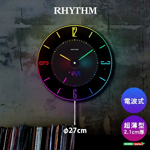 掛け時計 デジタル時計 カラーグラデーション 明るさ 2段階調整 リズム時計 RHYTHM メーカー保証1年 電源アダプター式 リチウム電池 LED照明 LED自動調光 365カラーグラデーション