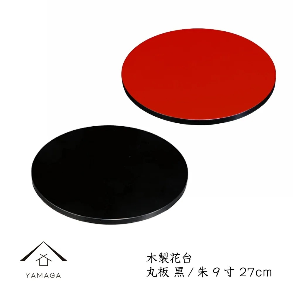 ◎金銀彩草花紋　盃　鈴木爽司 ぐい呑 酒器 ◎金銀彩草花紋 盃 鈴木爽司 ぐい呑 酒器 ぐい呑み 陶芸