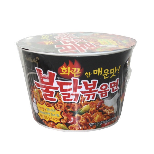 [サムヤン食品] 三養プルダックポックンミョン大カップ1箱105gX16個入り/Gmarket