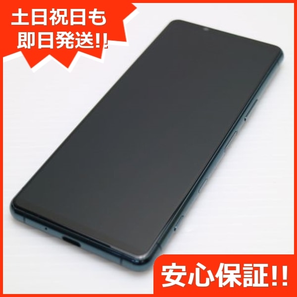 超美品 Xperia 5 III SOG05 グリーン 本体 即日発送 土日祝発送OK 75