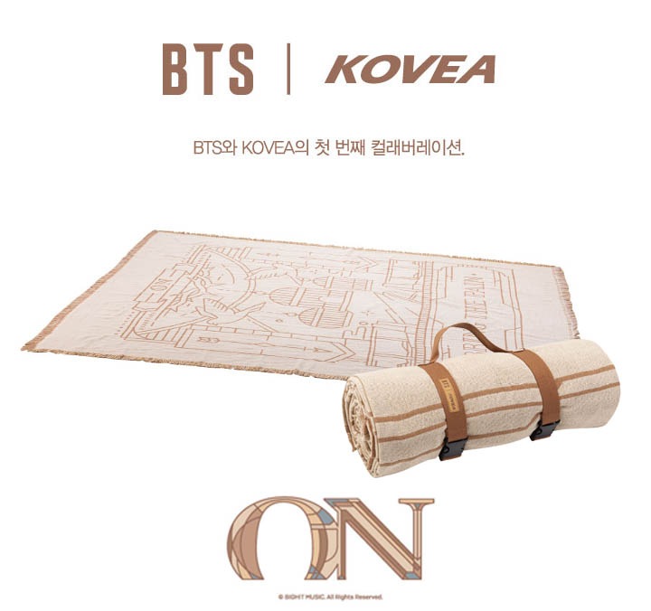 Qoo10] コべア [限定版]BTS-ON マルチブランケッ : アウトドア