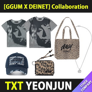 ヨンジュン GGUM