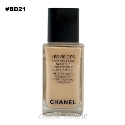 シャネル レ ベージュ タン ベル ミン イドゥラタン 30ml #BD21(31458918473 7,547円