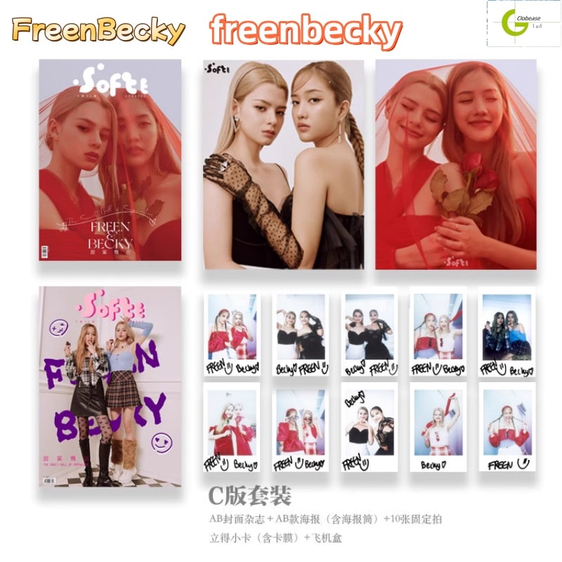 国内発送 公式特典 C版セット FreenBecky 表紙　SOFTT (トレカ付き)