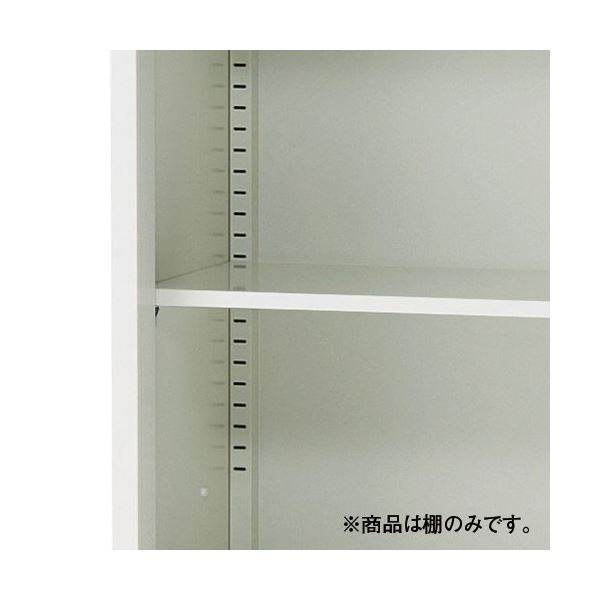 [別売]追加棚板 プラス JLストレージ用 JL-AT1 WH