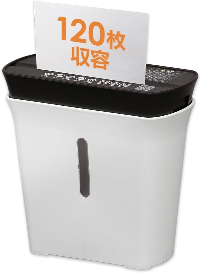 アイリスオーヤマ 家庭用 シュレッダー マイクロクロスカット 細断枚数3枚 ホチキス対応 連続使用3分 ダストボックス8.9L A4/120枚収容 コンパクト 小型 細密 家庭用 オフィス テレワーク
