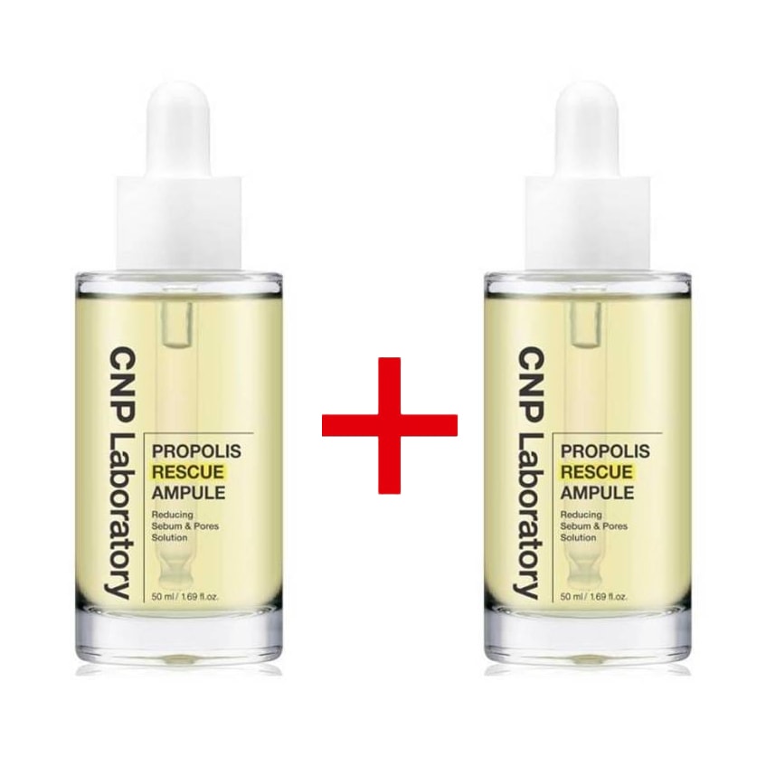 レスキューアンプル50ml+50ml / 皮脂過剰トラブル肌からうるおい·ツヤ·ツヤ肌へ~