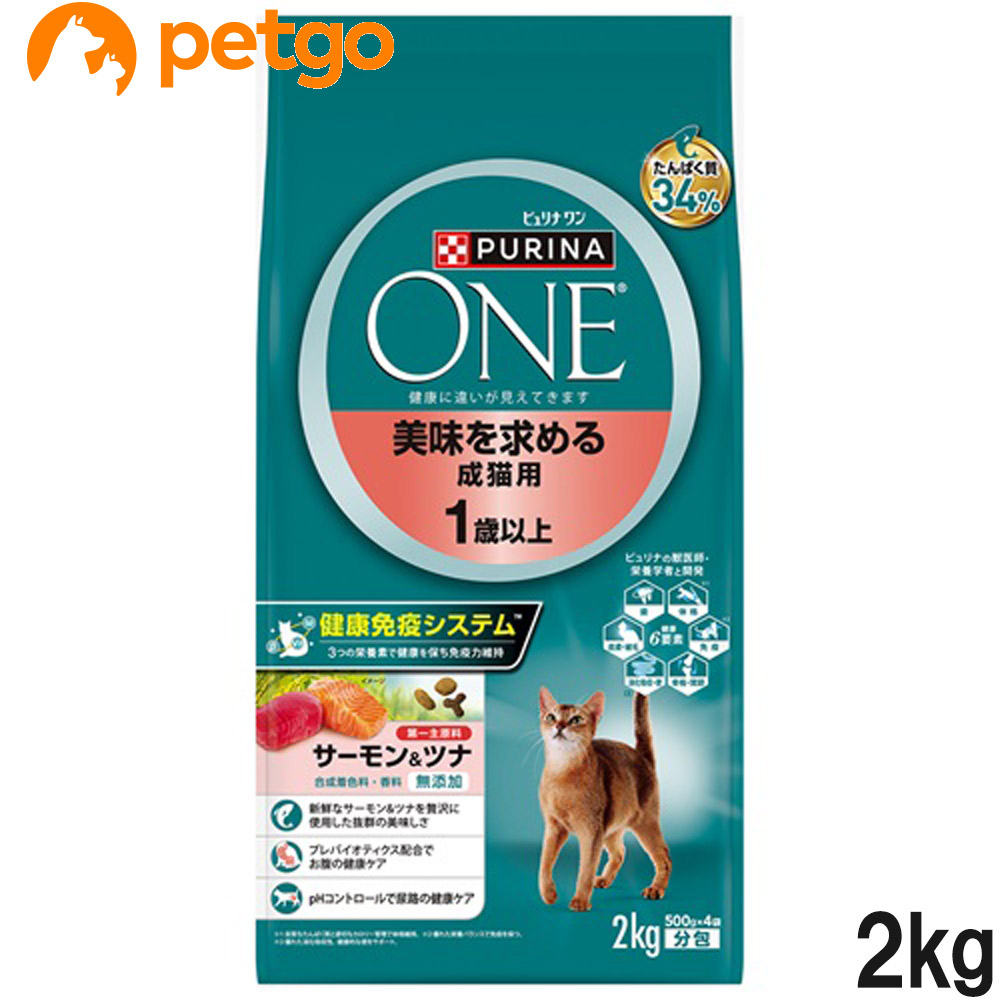 �s�����i ���� ���������߂鐬�L�p 1�Έȏ� �T�[����&�c�i 2kg(500gx4��)