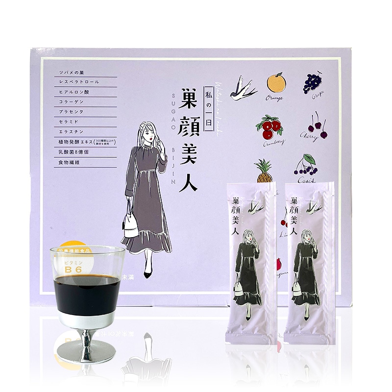 【公式】 巣顔美人（単品） ツバメの巣 シアル酸 ハリ ツヤ プラセンタ エラスチン エイジングケア 30包入り