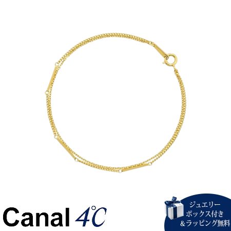 4cc518954【送料無料】【ラッピング無料】カナルヨンドシー Canal 4℃ カナル4℃ Layered シルバー ブレスレット ブランド 正規品 新品 ギフト プレゼント 人気 おすすめ 誕生